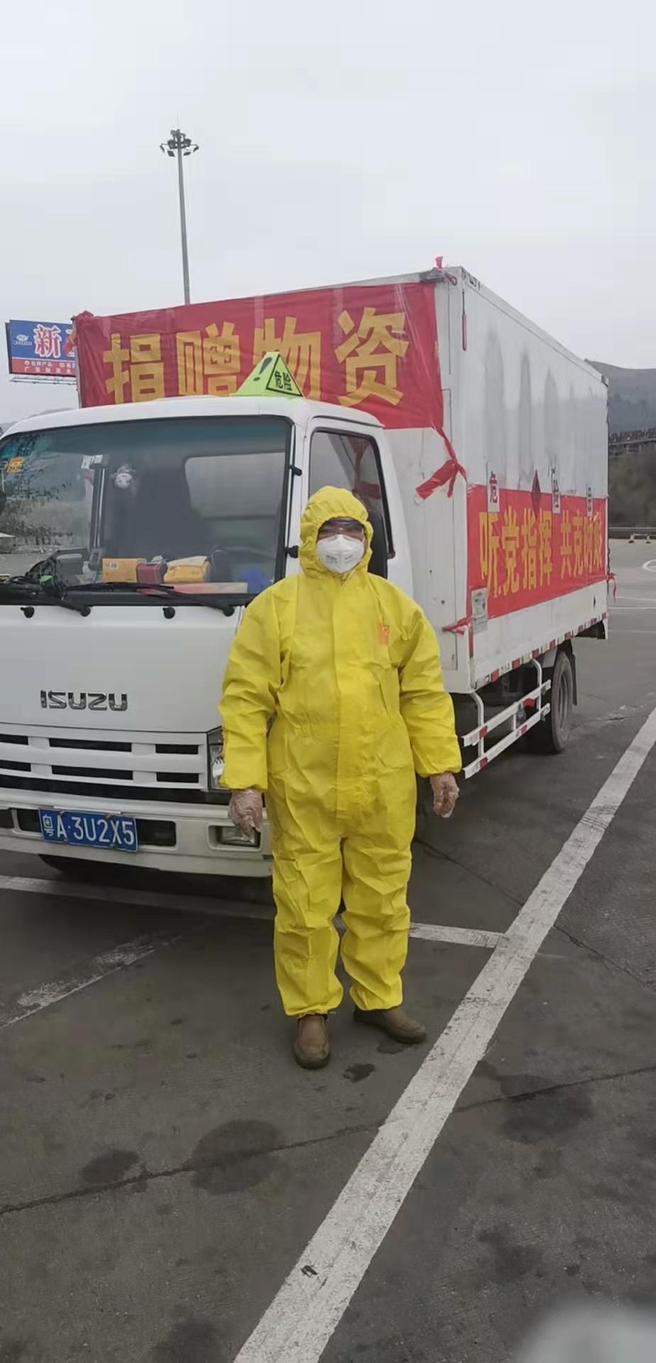 万事博·(中国集团)有限公司官网