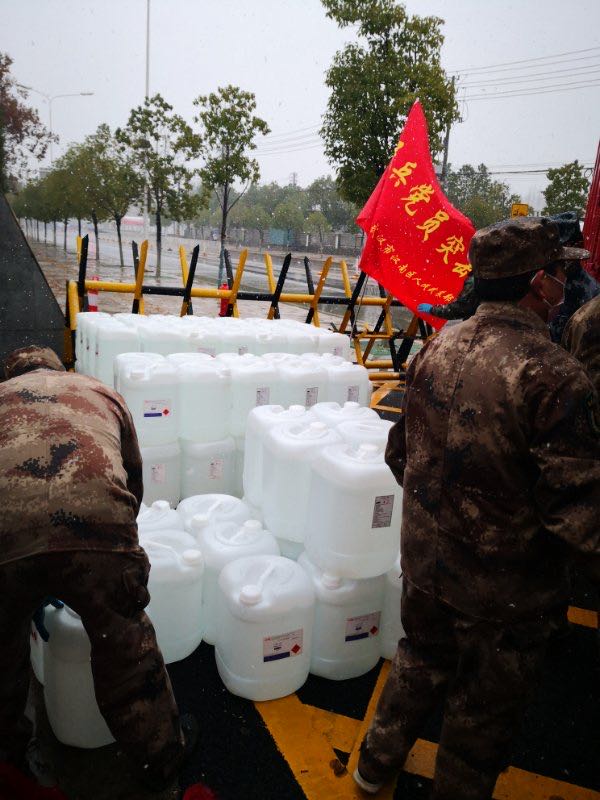 万事博·(中国集团)有限公司官网
