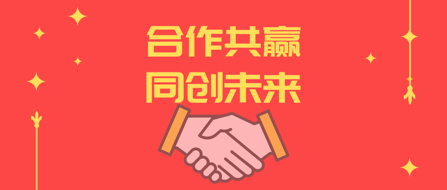 万事博·(中国集团)有限公司官网