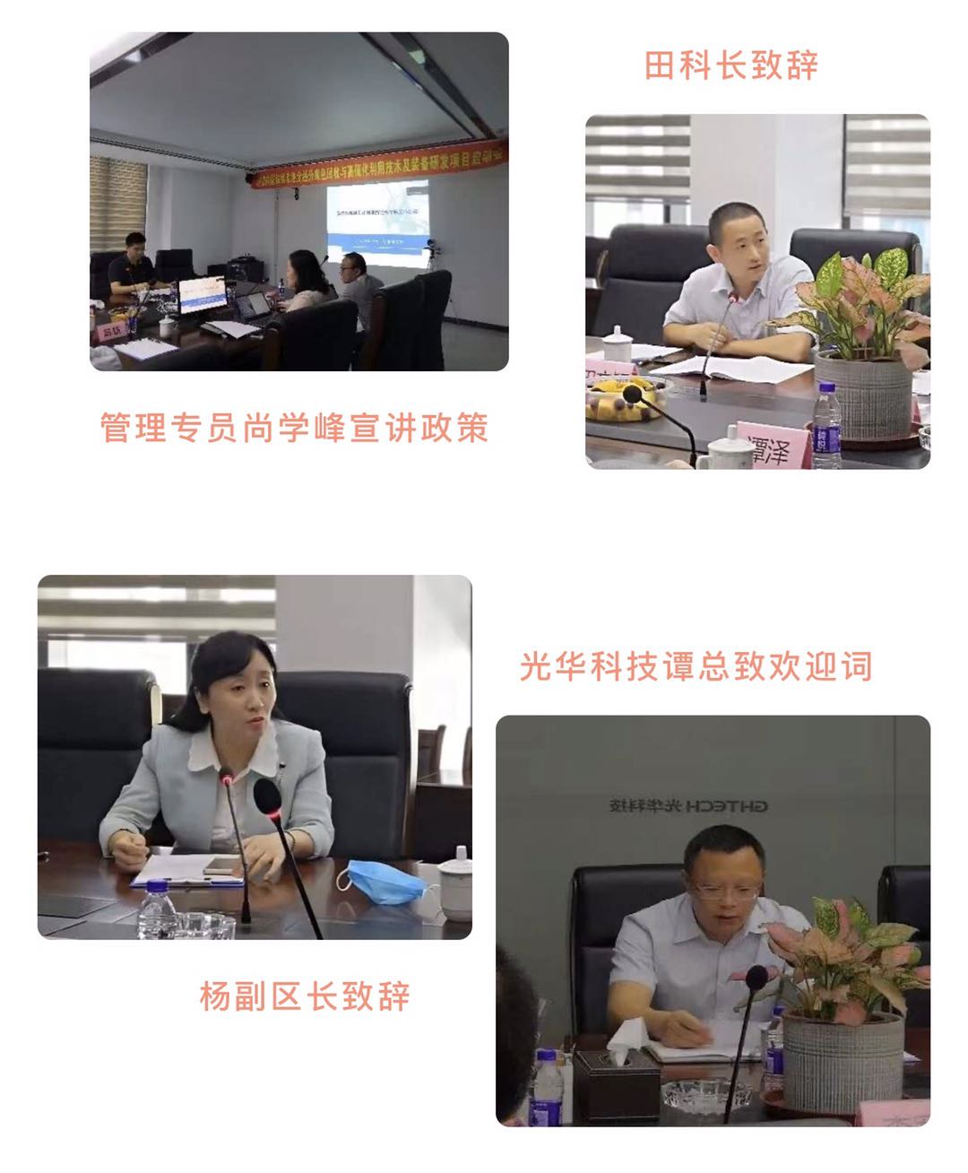 万事博·(中国集团)有限公司官网