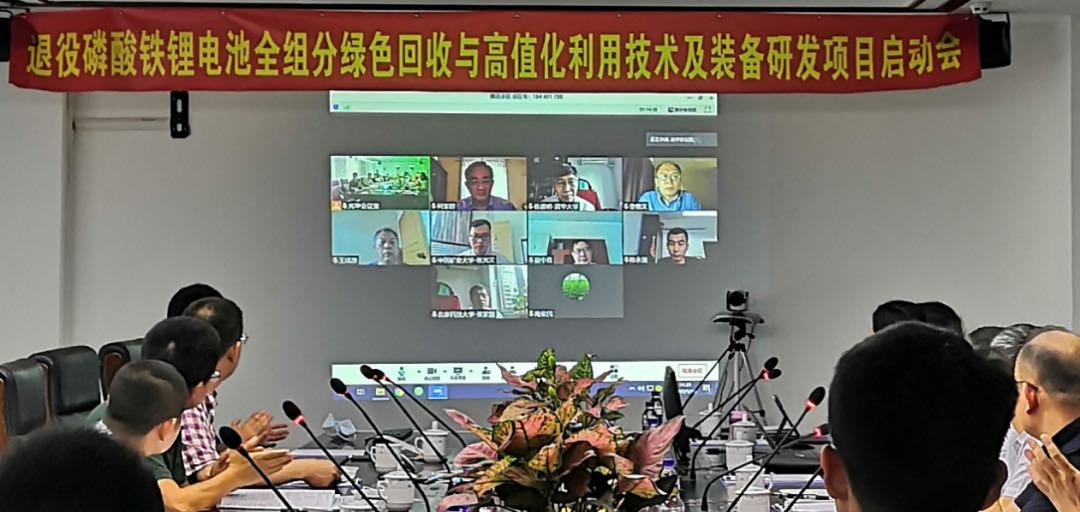 万事博·(中国集团)有限公司官网