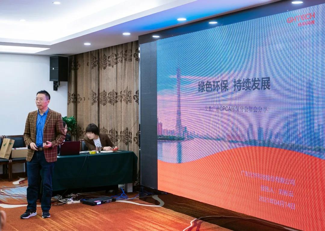 万事博·(中国集团)有限公司官网