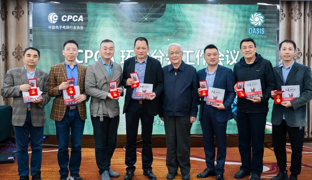 万事博·(中国集团)有限公司官网