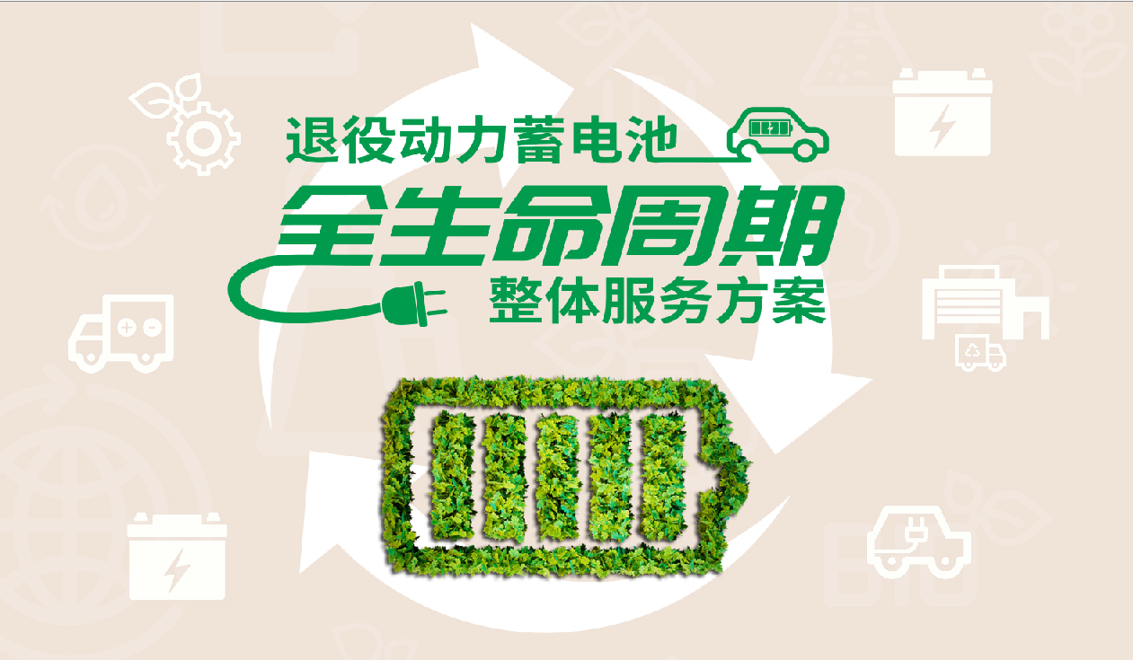 万事博·(中国集团)有限公司官网