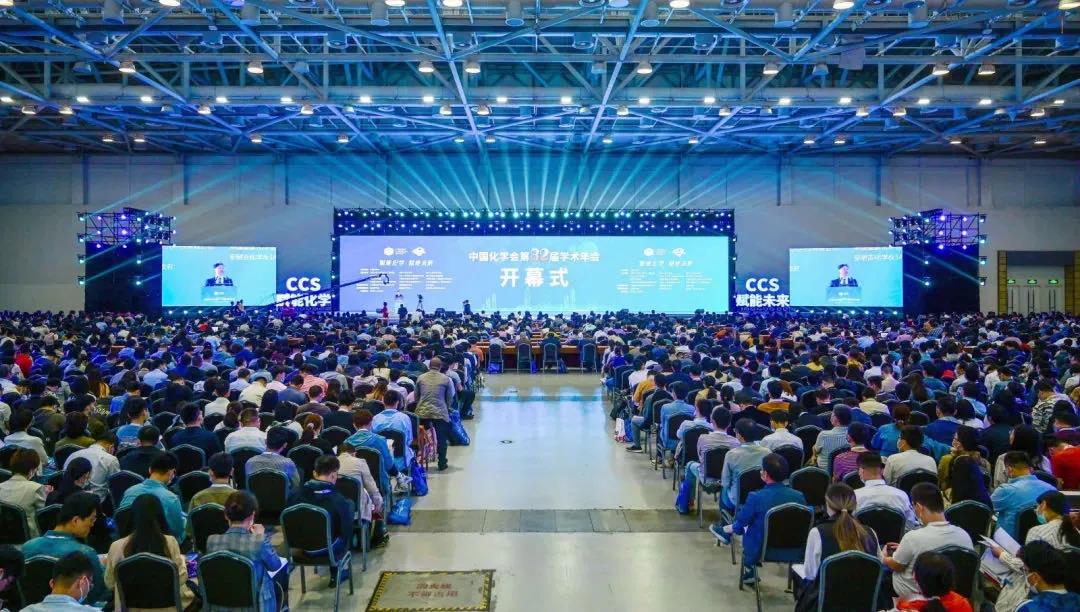 赋能科研立异 | 万事博科技首次亮相中国化学会学术年会