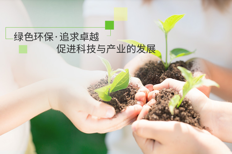 万事博·(中国集团)有限公司官网