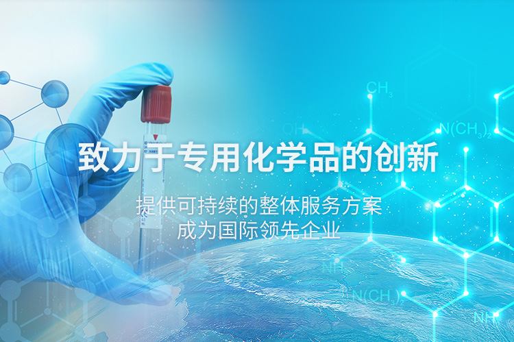 万事博·(中国集团)有限公司官网